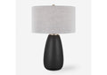 30058-1 Uttermost Twilight Satin Black Table Lamp